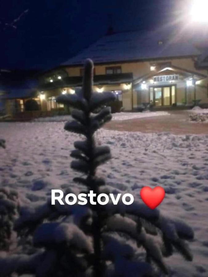 Omladinski Hotel Rostovo Bugojno Zewnętrze zdjęcie